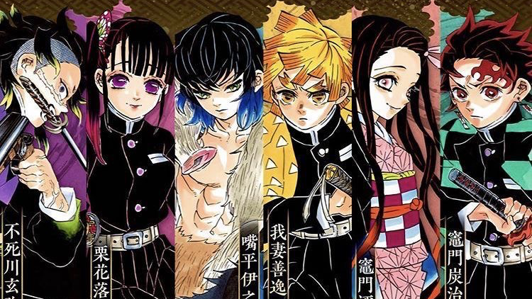 Kamaboko Squadのバナー