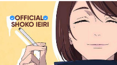 OFFICIAL SHOKO IEIRI
