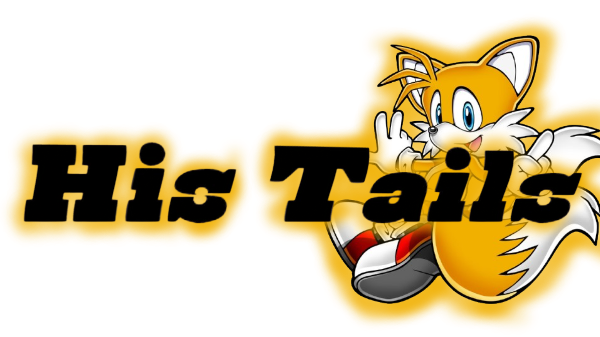 HIS TAILSのバナー