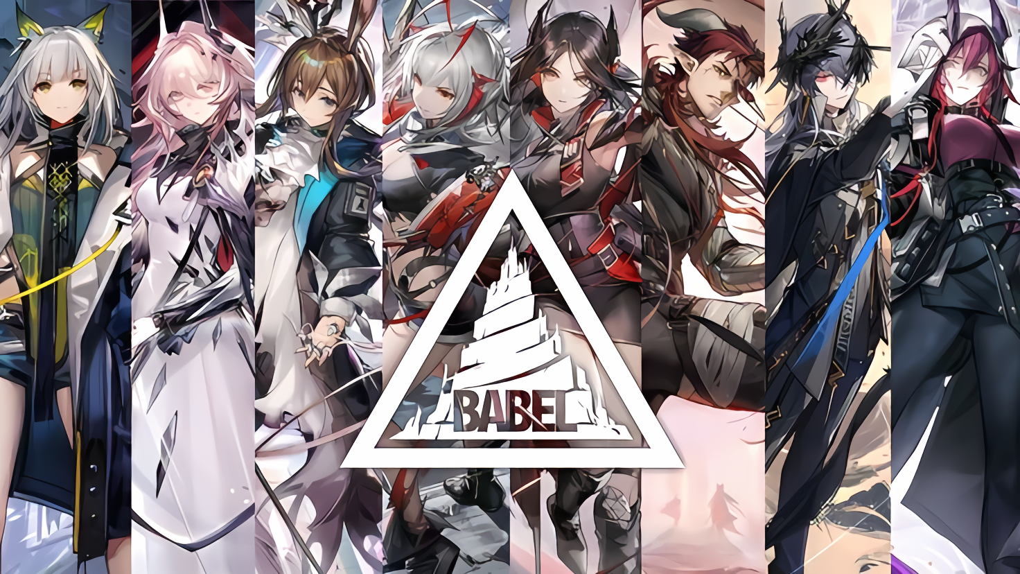 BABELのバナー