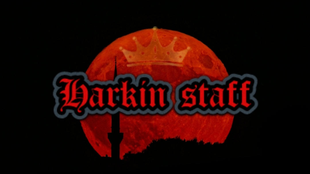Harkin oscuro Staffのバナー