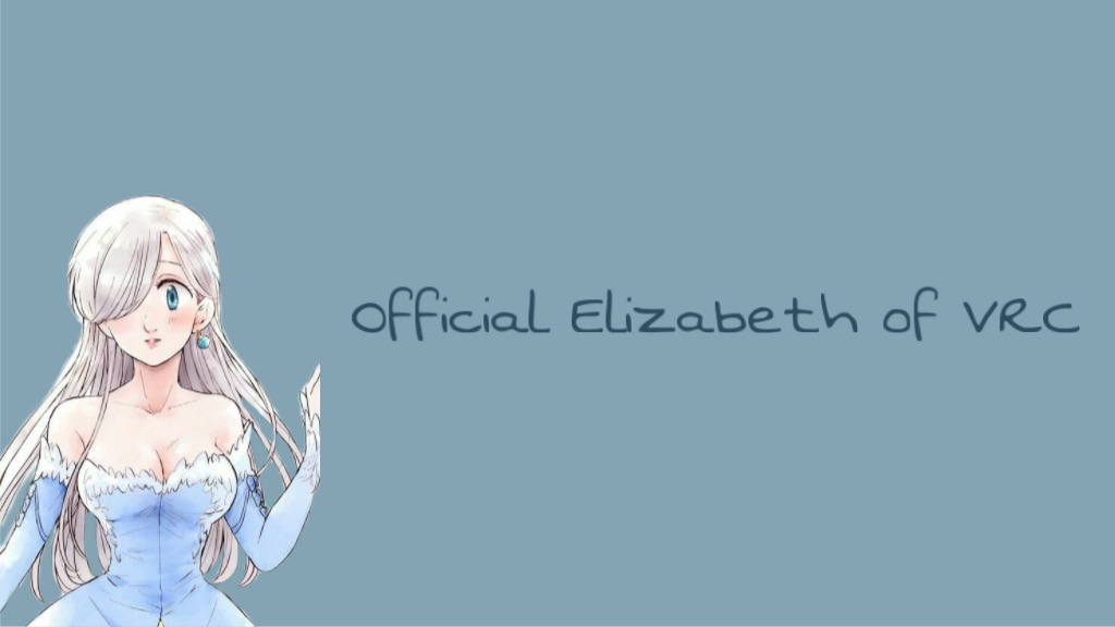 Official Elizabeth of VRCのバナー