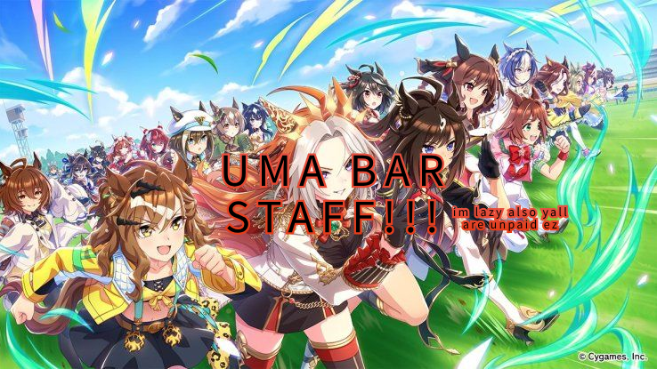 Uma bar STAFFのバナー