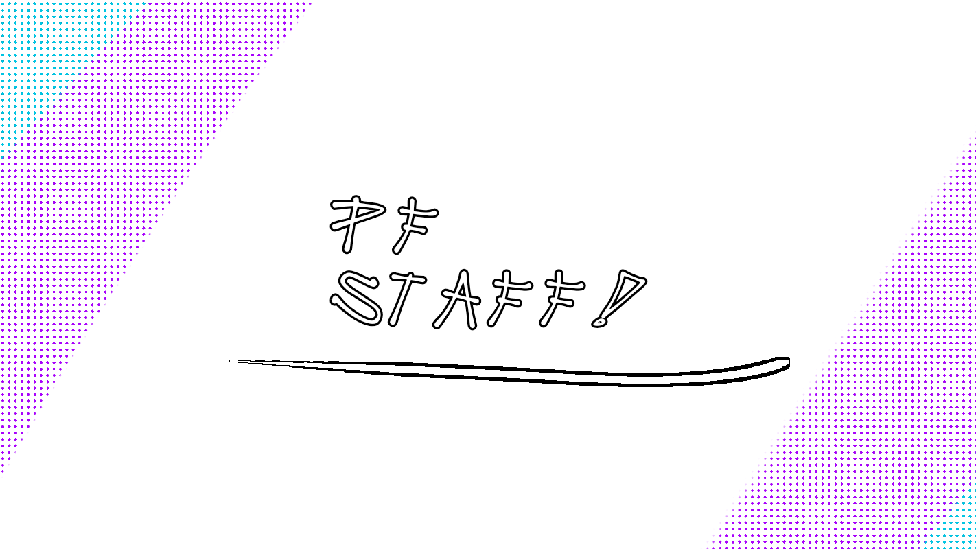 Phighting Fans STAFFのバナー