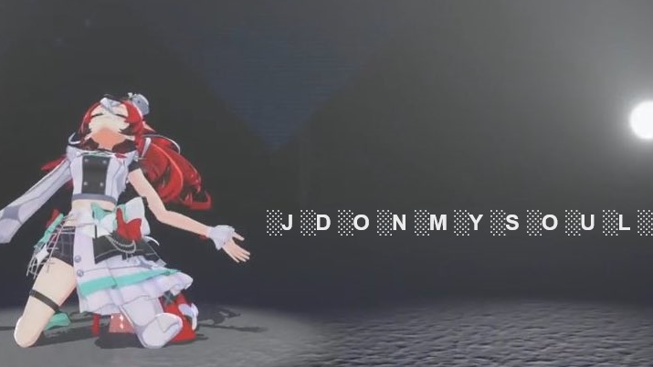 JDON my soulのバナー