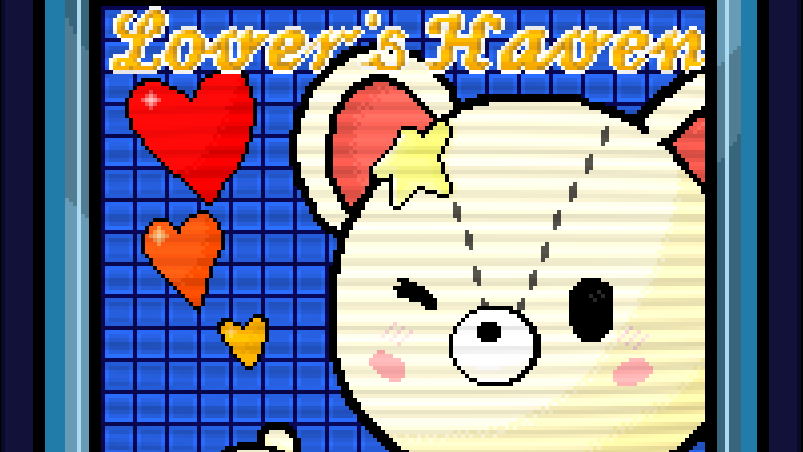 Lovers Havenのバナー