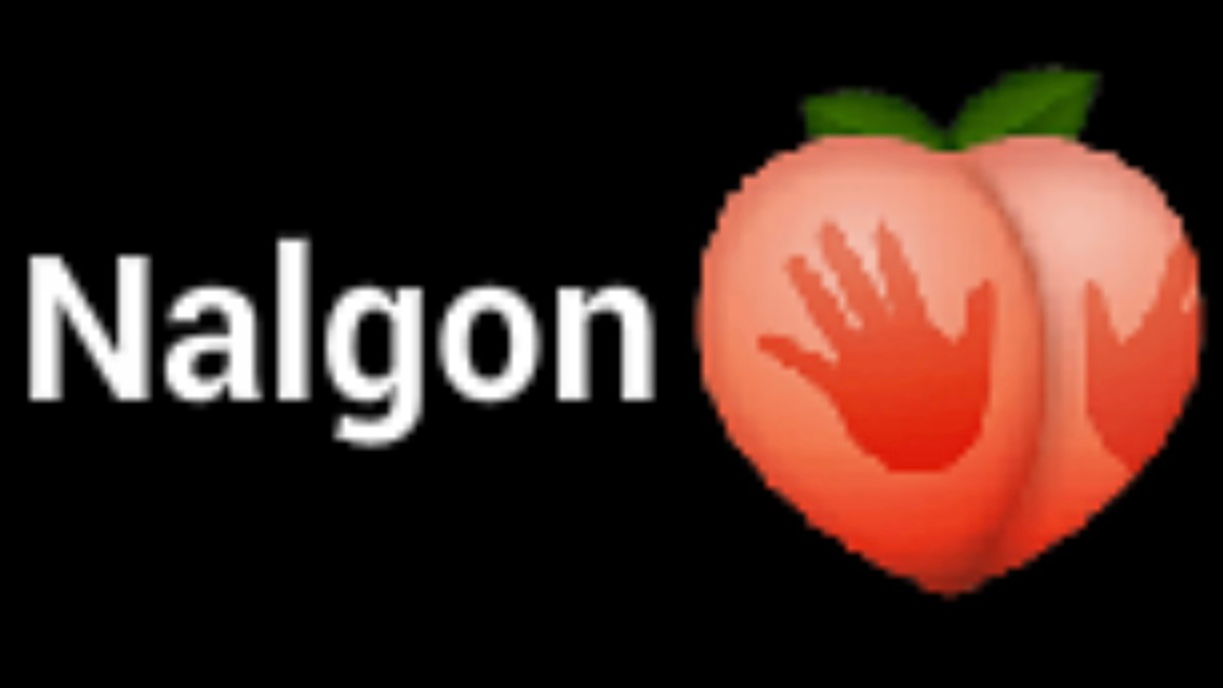 VERIFIED NALGONのバナー