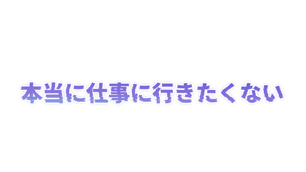 貓之夜曲のバナー