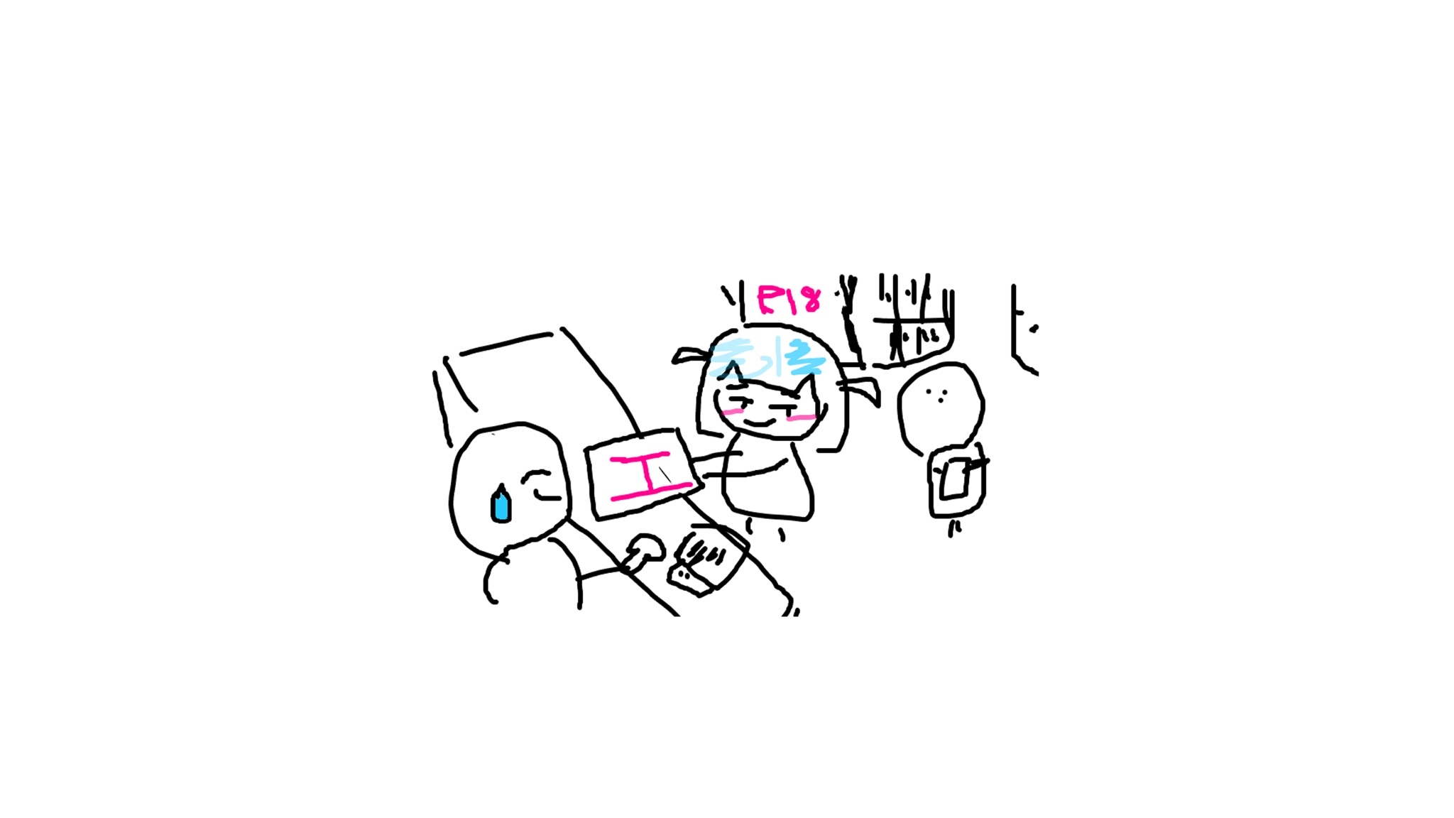 らたたたとその他のバナー
