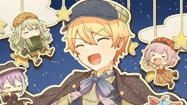 akito hateclub