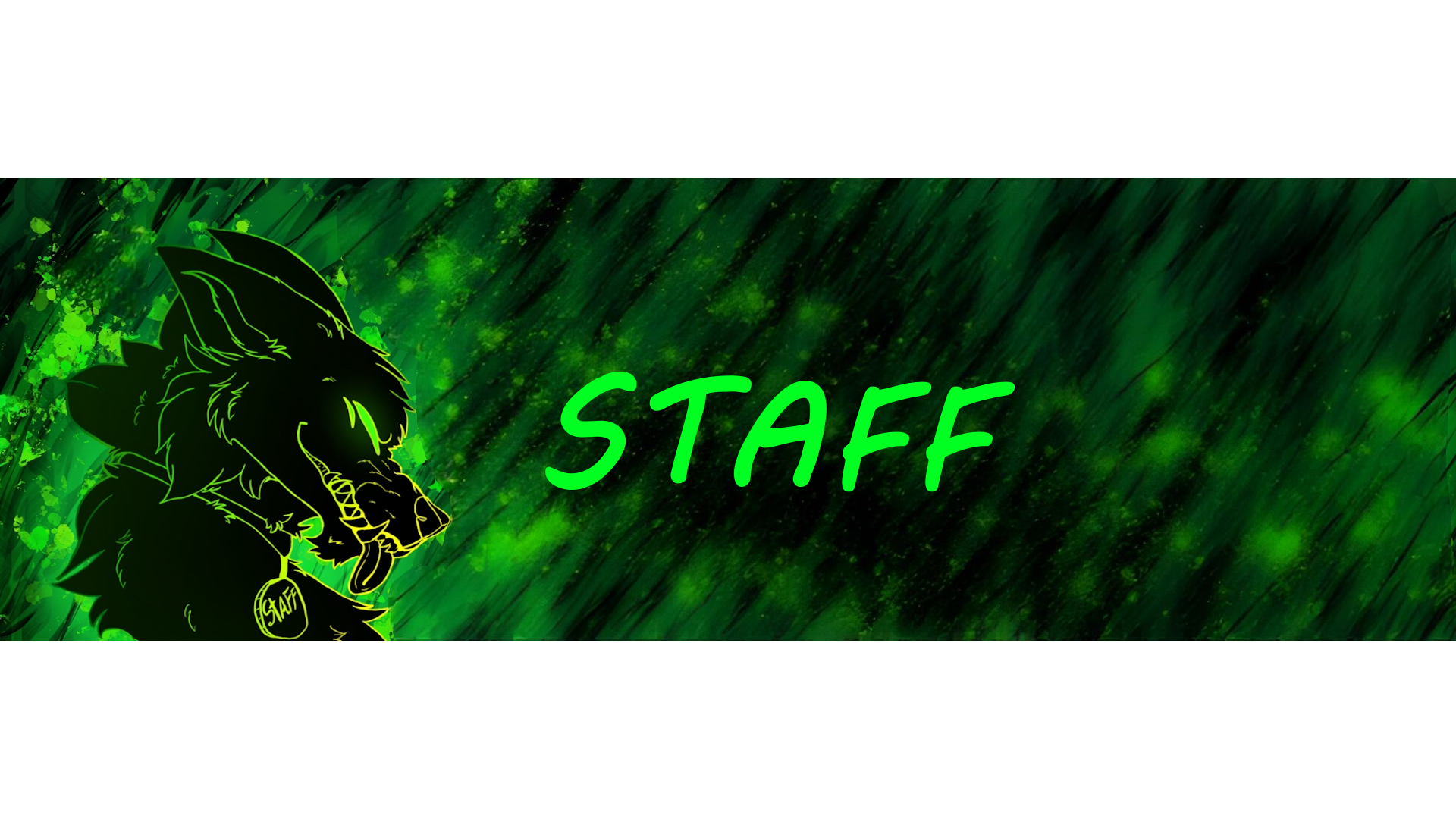 Howlware Staffのバナー