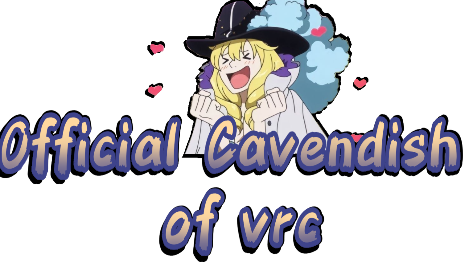 Official Cavendishのバナー