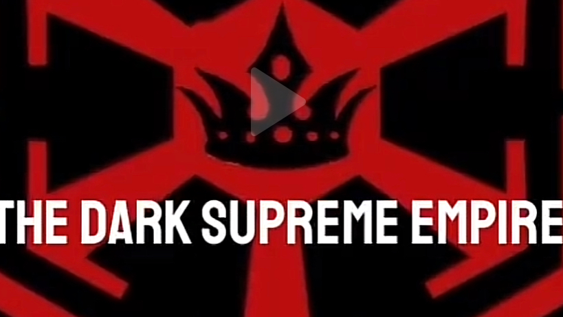 The Dark Supreme Empireのバナー