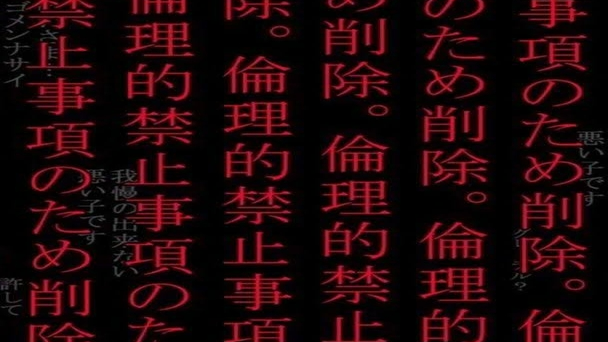 VRCWF