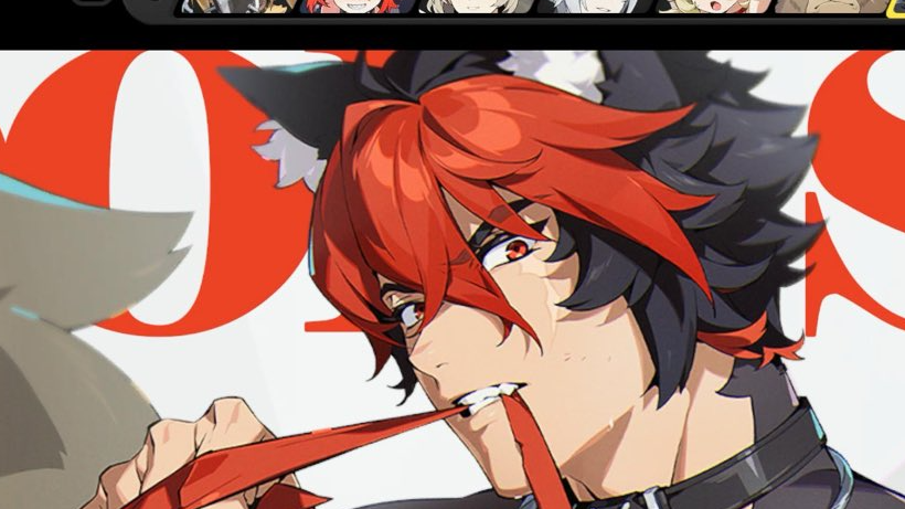 fav dogboy