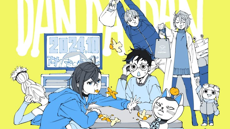 LITERALLY DANDADAN SQUADのバナー