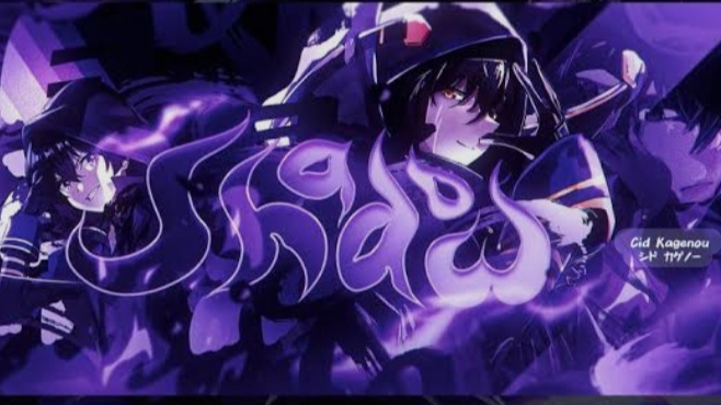 The shadowのバナー