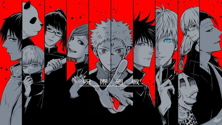 jujutsu drinkersのバナー