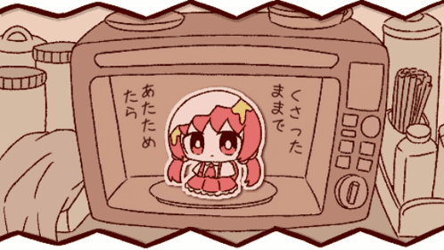 ɪᴍɪɢᴏのバナー