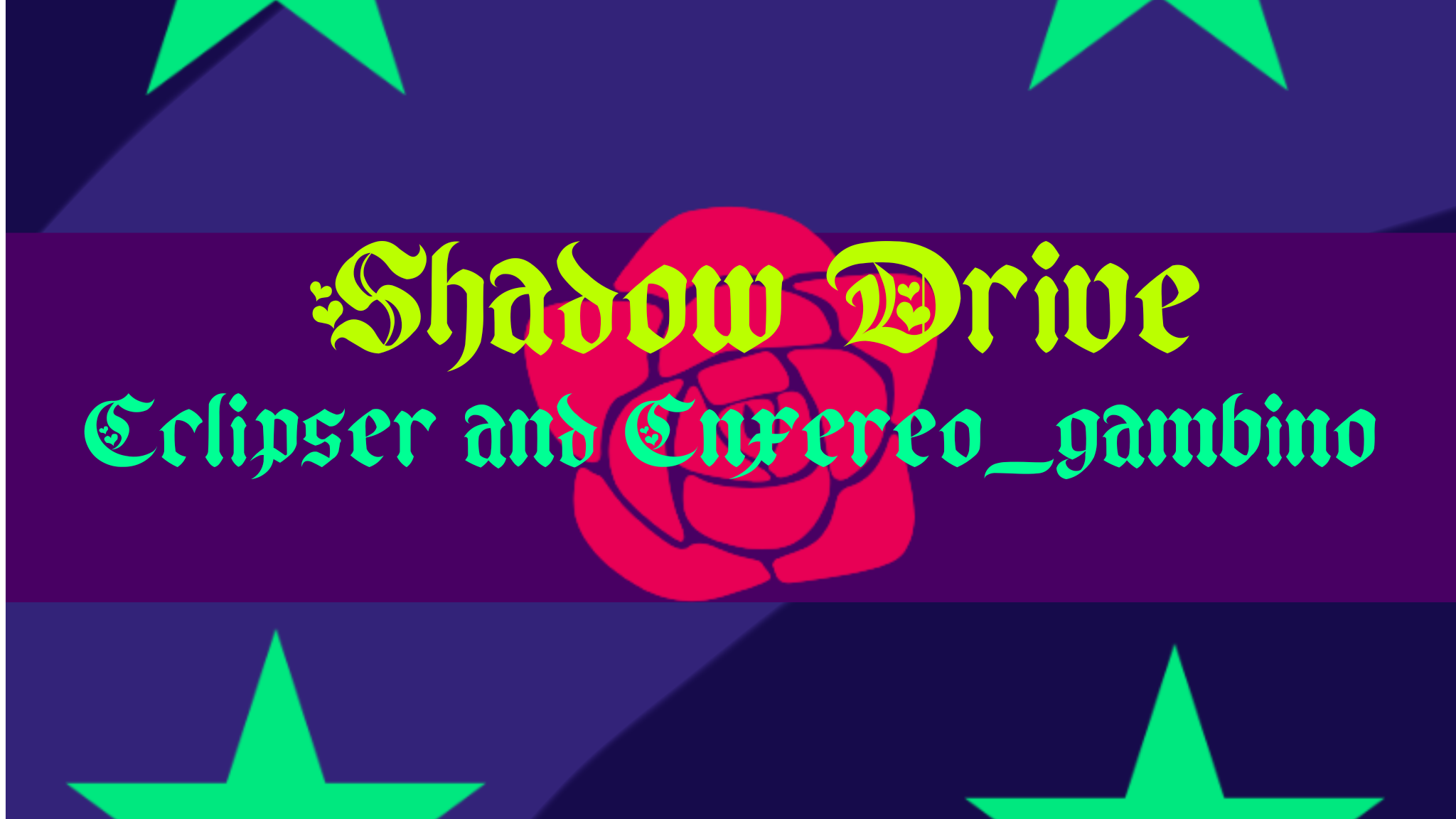 shadow driveのバナー