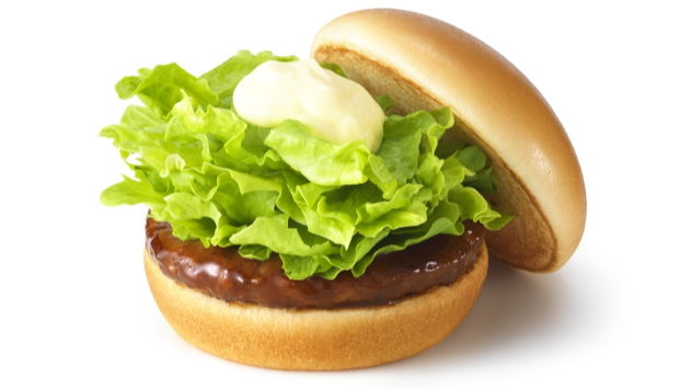 モスバーガーのバナー