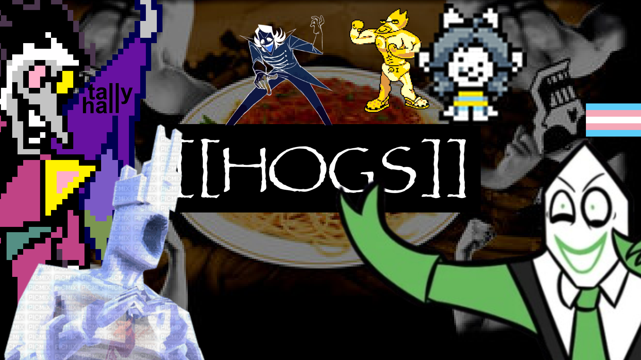 Hogsのバナー