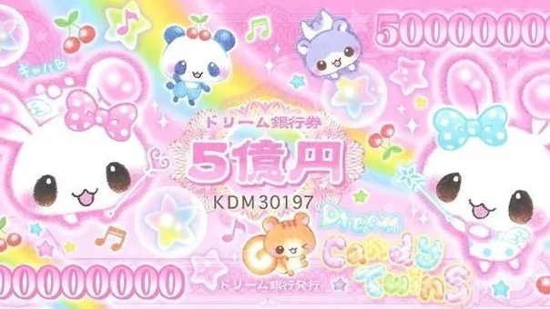 Clown Kitty Cornerのバナー