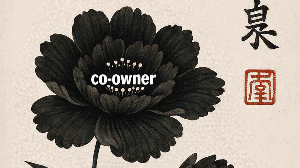 Black Flower co-ownerのバナー