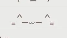 もふもふ