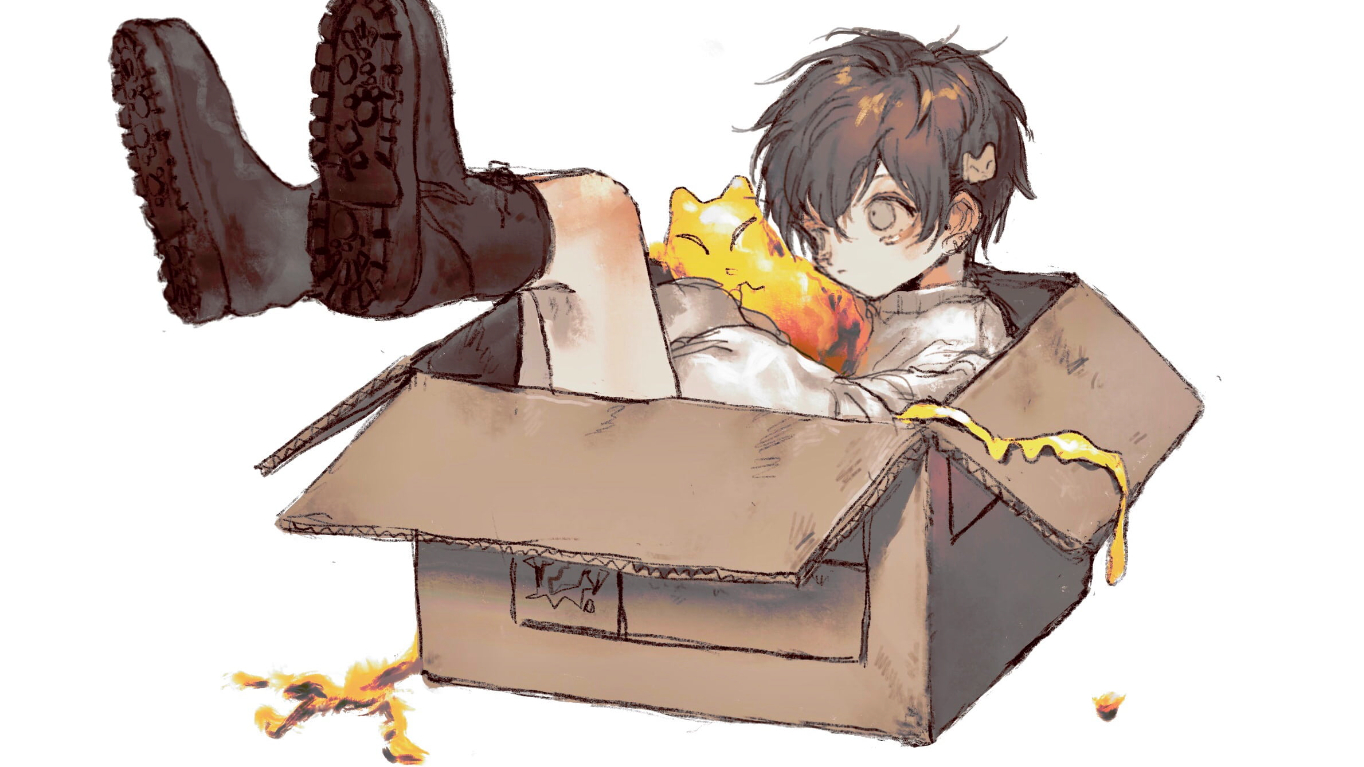 THE FUN BOX