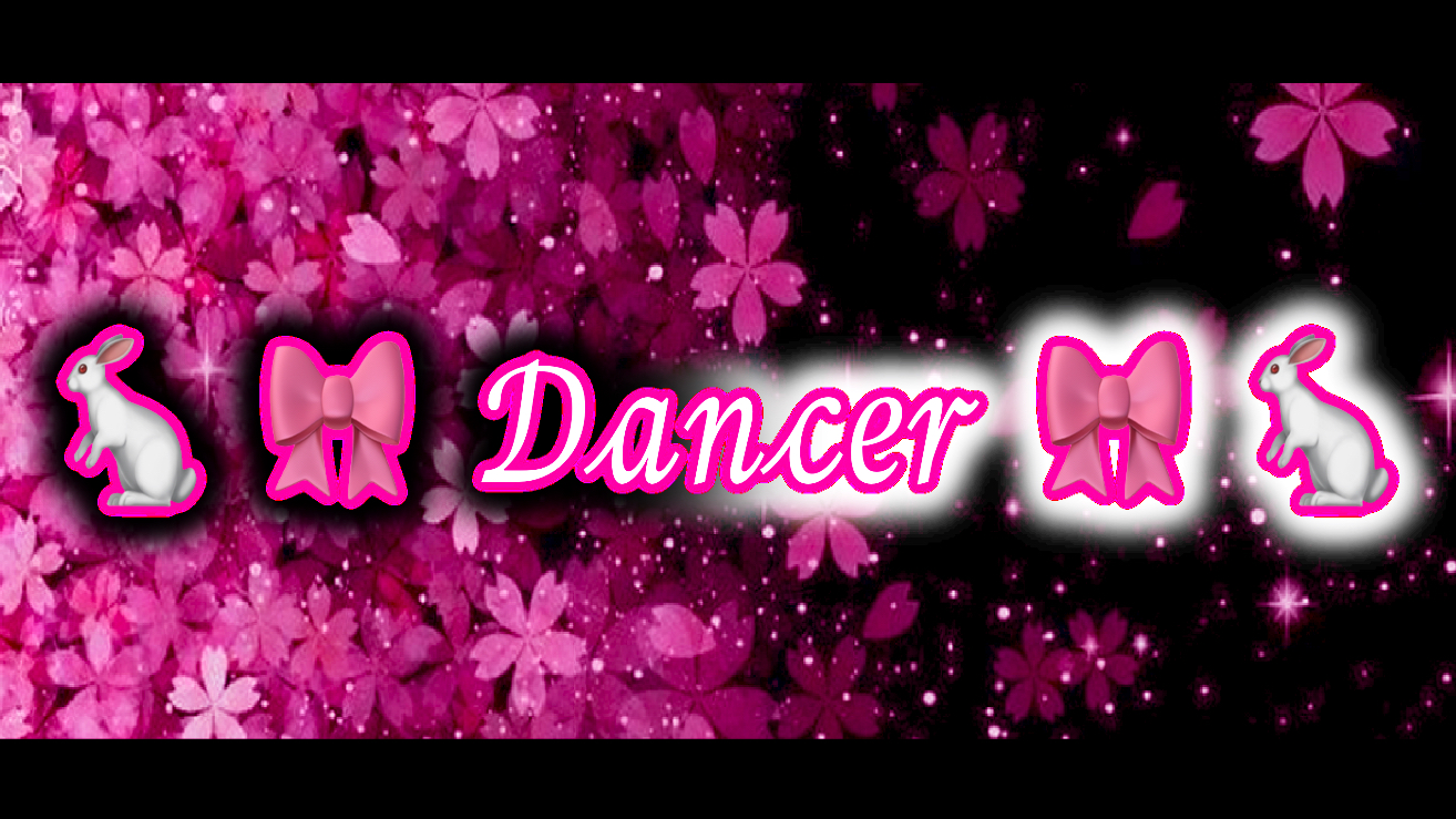Dancer