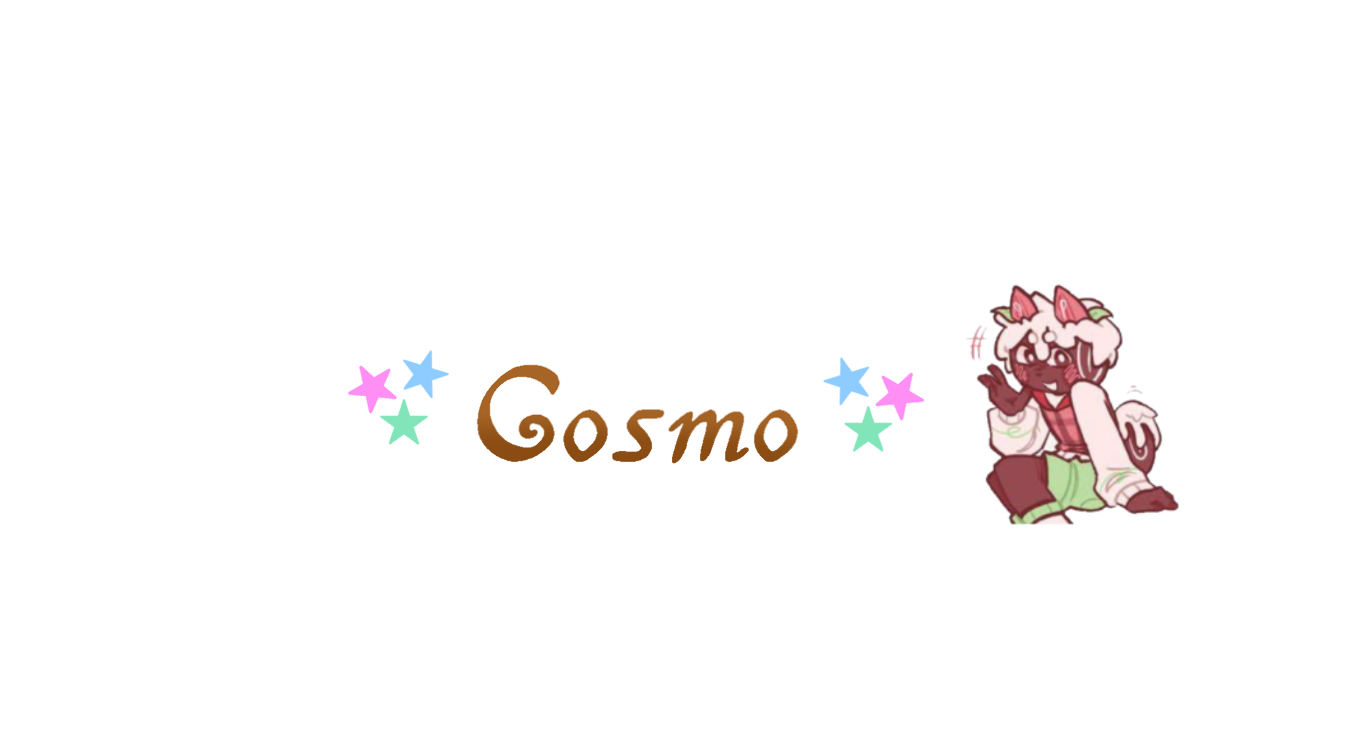 ~Cosmo~のバナー
