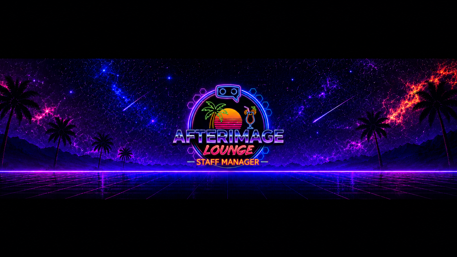 Afterimage Lounge Staff Managerのバナー