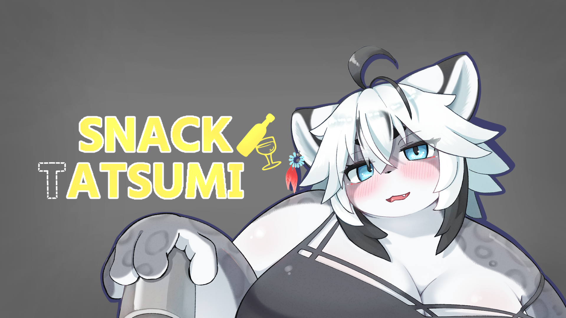 スナックATSUMIのバナー