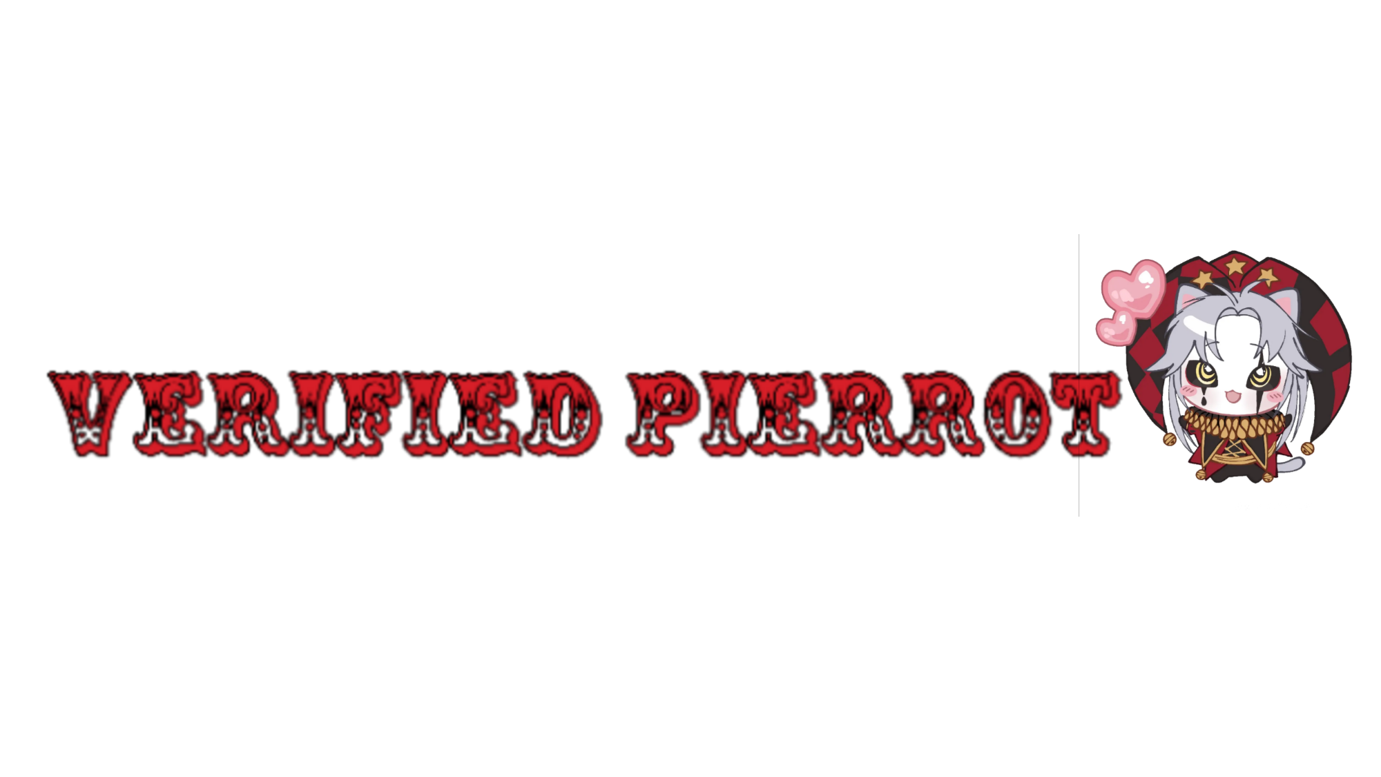 Verified Pierrotのバナー
