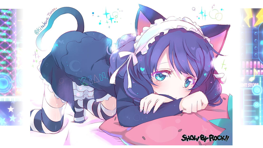 Cyan My Beloved