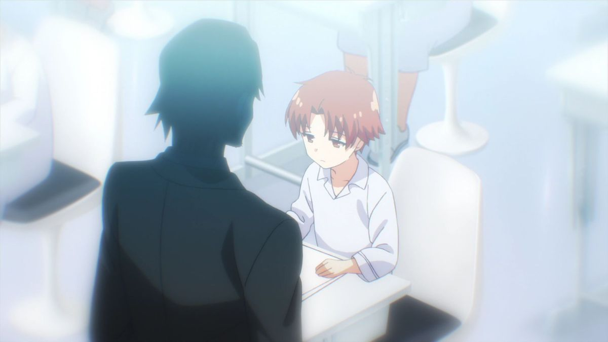 Machiavellianismのバナー