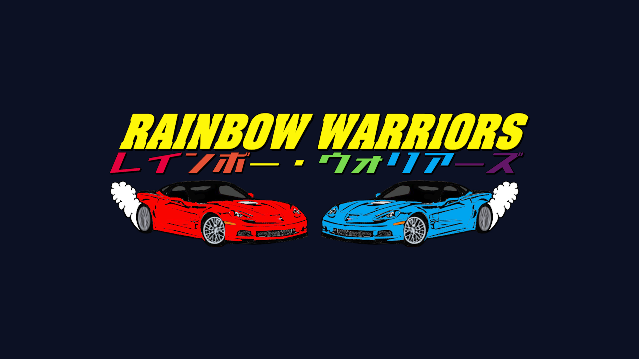 Rainbow Warriors