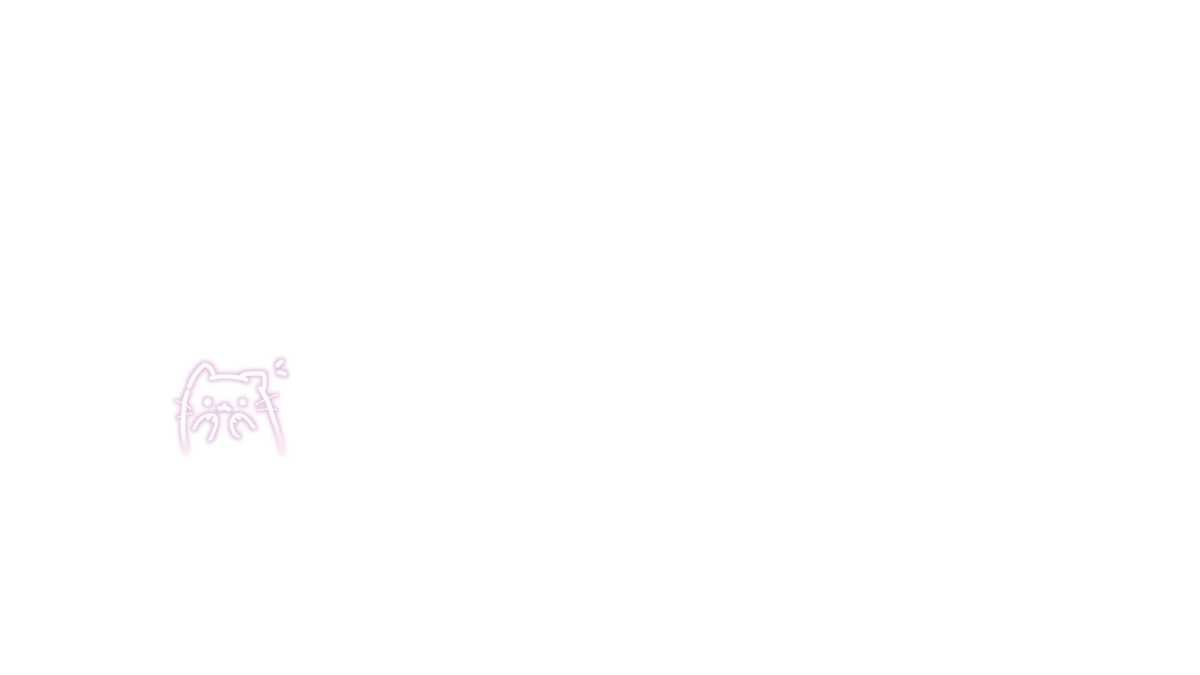 いつでもたよってねのバナー