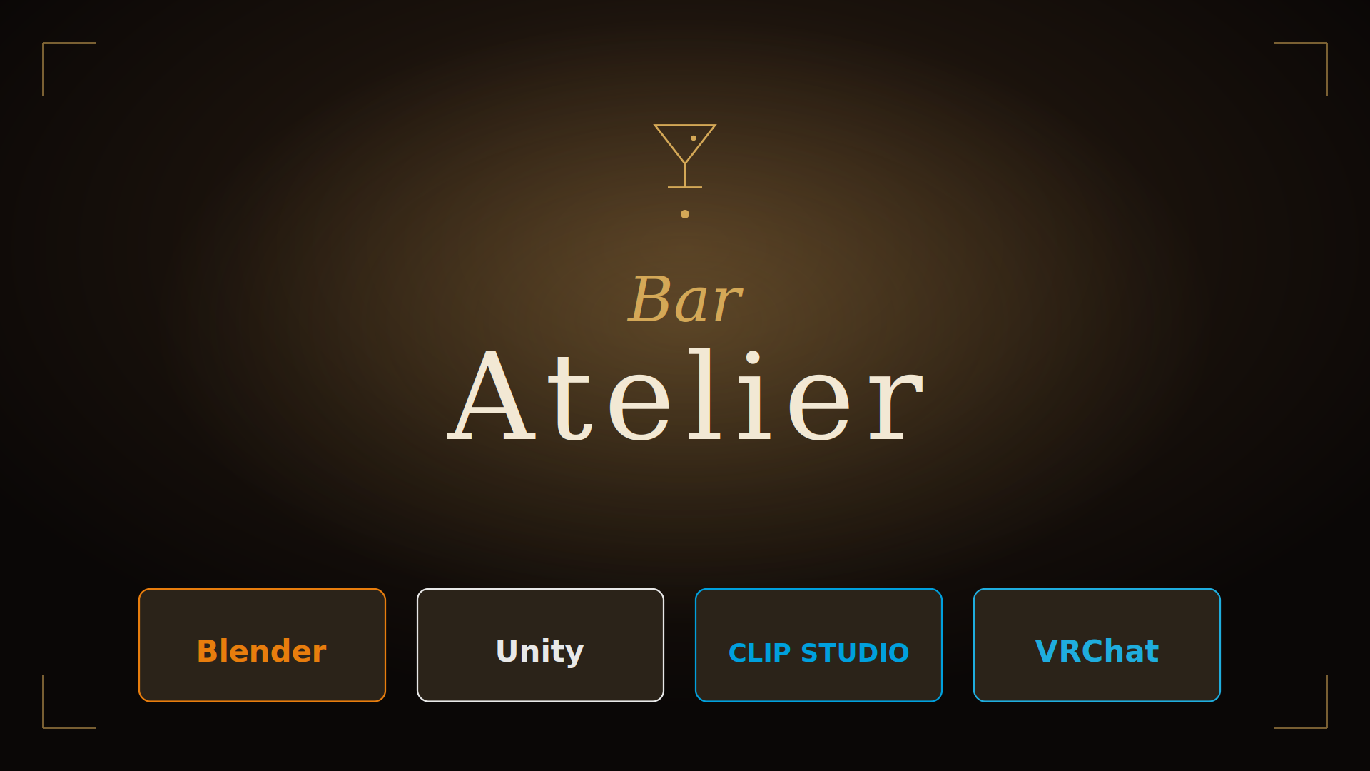 Bar Atelierのバナー
