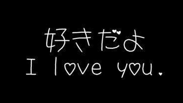 WE LUV ELIEのバナー