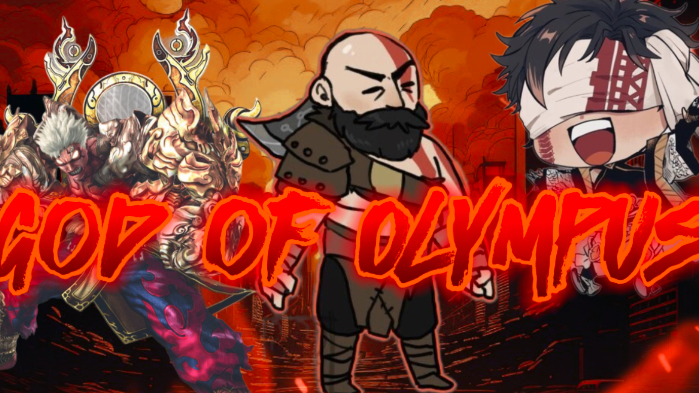 God of Olympusのバナー