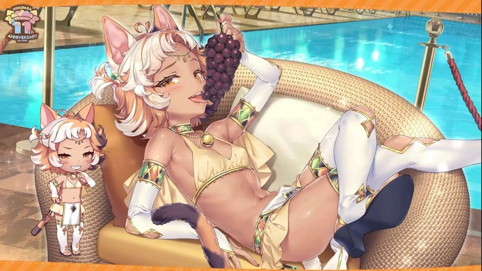 Saffrons Wife