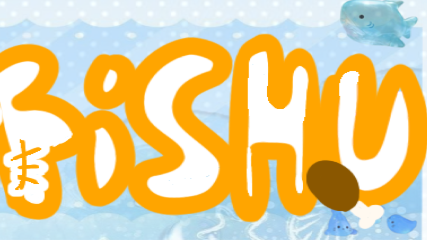 Fishus Fishtastic Tank