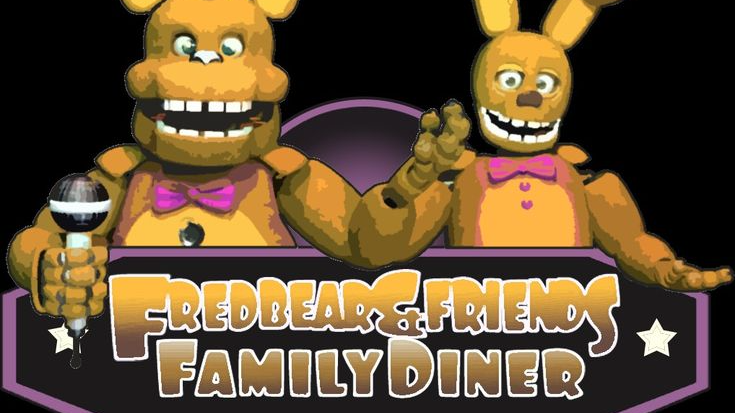 Fredbears family dinerのバナー