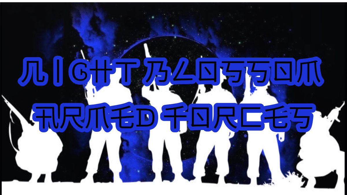 Night Blossom Armed Forcesのバナー