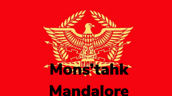 Monstahk Mandaloreのバナー