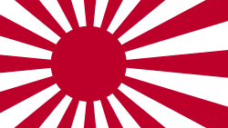 Solar Associated Treaty Organizationのバナー