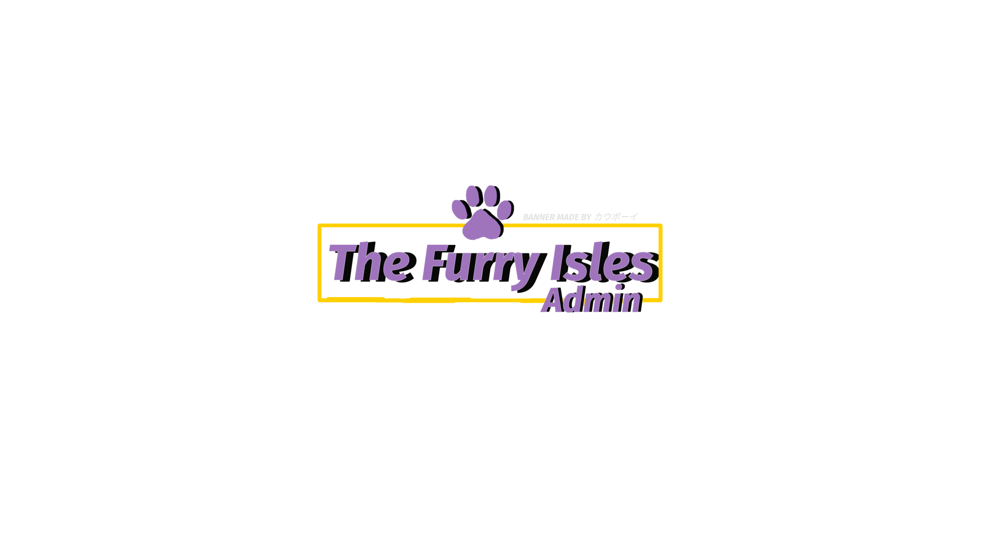 The Furry Isles Adminのバナー