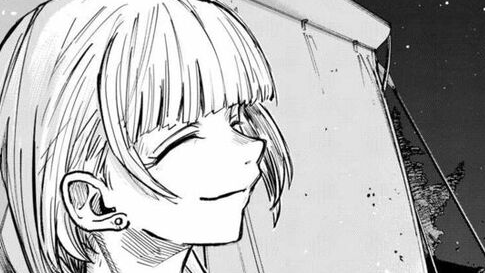 Akihara